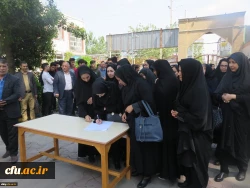 بیانیه دانشجو معلمان، اساتید و کارکنان واحد دانشگاهی شهید بهشتی گنبدکاووس در محکوم نمودن سخنان خصمانه رئیس جمهور آمریکا در خصوص تروریستی خواندن سپاه پاسداران انقلاب اسلامی ایران 4