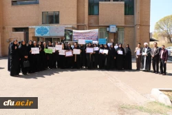 برگزاری تجمع اعتراضی درمحکومیت توهین رژیم آمریکا به سپاه پاسداران دردانشگاه فرهنگیان استان قزوین 3