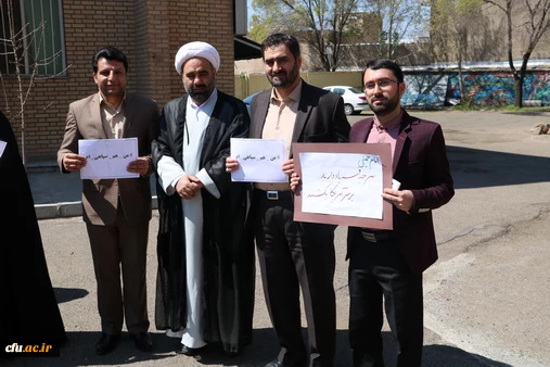 برگزاری تجمع اعتراضی درمحکومیت توهین رژیم آمریکا به سپاه پاسداران دردانشگاه فرهنگیان استان قزوین 4