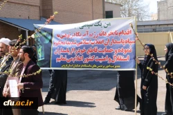 برگزاری تجمع اعتراضی درمحکومیت توهین رژیم آمریکا به سپاه پاسداران دردانشگاه فرهنگیان استان قزوین 5