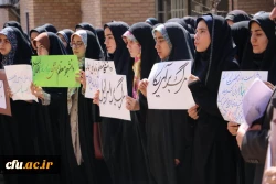 برگزاری تجمع اعتراضی درمحکومیت توهین رژیم آمریکا به سپاه پاسداران دردانشگاه فرهنگیان استان قزوین 9