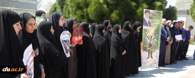 توکل غنی لو معاون هماهنگی مدیریت امور پردیس های استان زنجان و دانش آموخته حقوق بین الملل گفت :

اقدام دولت آمریکا در محکوم کردن سپاه پاسداران  از نظر حقوق بین المللی امری ناپسند ناهنجار، غیرمعمول و خودسرانه است