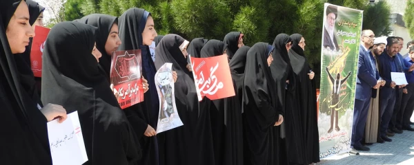 توکل غنی لو معاون هماهنگی مدیریت امور پردیس های استان زنجان و دانش آموخته حقوق بین الملل گفت :

اقدام دولت آمریکا در محکوم کردن سپاه پاسداران  از نظر حقوق بین المللی امری ناپسند ناهنجار، غیرمعمول و خودسرانه است 4