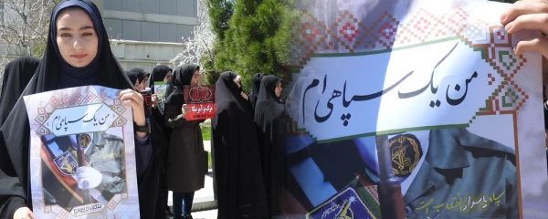 توکل غنی لو معاون هماهنگی مدیریت امور پردیس های استان زنجان و دانش آموخته حقوق بین الملل گفت :

اقدام دولت آمریکا در محکوم کردن سپاه پاسداران  از نظر حقوق بین المللی امری ناپسند ناهنجار، غیرمعمول و خودسرانه است 7