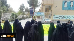 تجمع اعتراض آمیز دانشگاهیان دانشگاه فرهنگیان کرمان در پاسخ به اظهارات سخیف و وقیحانه دولت آمریکا نسبت به نهاد انقلابی و مردمی سپاه پاسداران انقلاب اسلامی