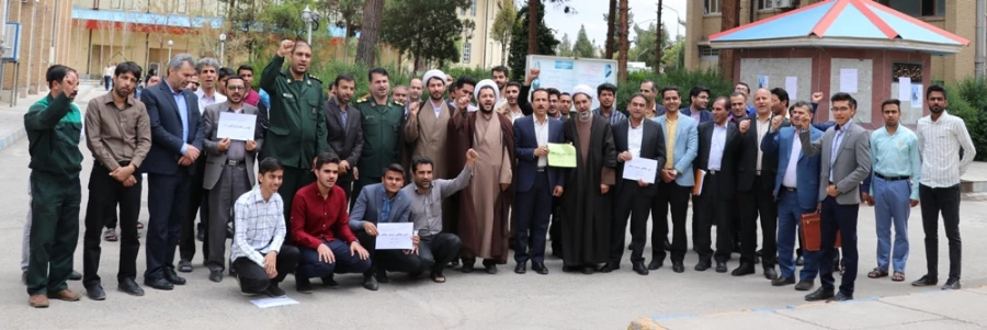 تجمع اعتراض آمیز دانشگاهیان دانشگاه فرهنگیان کرمان در پاسخ به اظهارات سخیف و وقیحانه دولت آمریکا نسبت به نهاد انقلابی و مردمی سپاه پاسداران انقلاب اسلامی