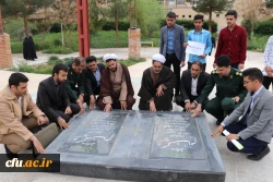 تجمع اعتراض آمیز دانشگاهیان دانشگاه فرهنگیان کرمان در پاسخ به اظهارات سخیف و وقیحانه دولت آمریکا نسبت به نهاد انقلابی و مردمی سپاه پاسداران انقلاب اسلامی