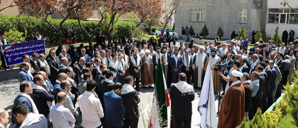 رییس دانشگاه فرهنگیان در تجمع حمایت از سپاه پاسداران عنوان کرد:

برای جانفشانی و حفظ کیان نظام مقدس آماده ایم و پشت سر سپاه حرکت خواهیم کرد 7