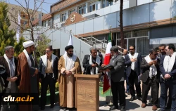 با حضور رییس دانشگاه فرهنگیان:

به مناسبت روز جانباز؛ از جانبازان و ایثارگران دانشگاه فرهنگیان تجلیل شد 2