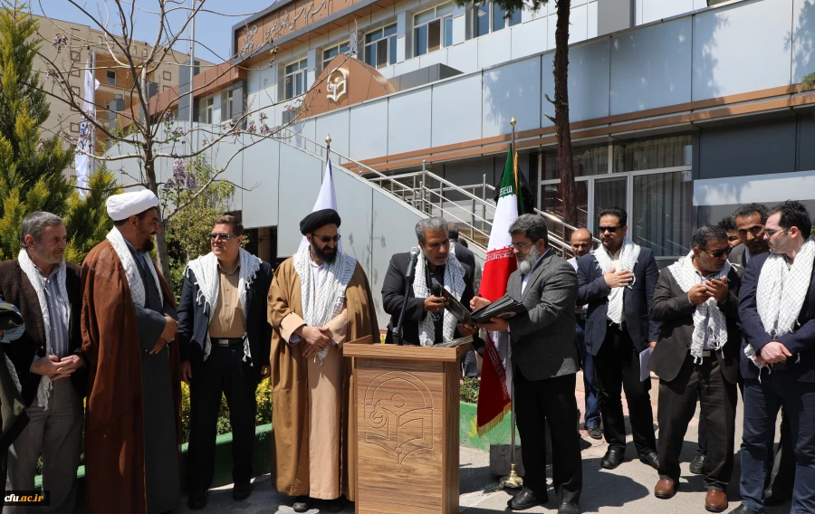 با حضور رییس دانشگاه فرهنگیان:

به مناسبت روز جانباز؛ از جانبازان و ایثارگران دانشگاه فرهنگیان تجلیل شد 2