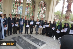 تجمع اعتراض آمیز علیه اقدامات سخیفانه ایالات متحده آمریکا در دانشگاه فرهنگیان گیلان 3