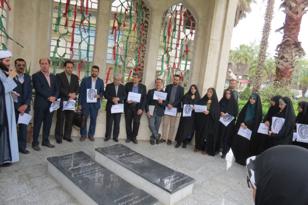 تجمع اعتراض آمیز علیه اقدامات سخیفانه ایالات متحده آمریکا در دانشگاه فرهنگیان گیلان 3