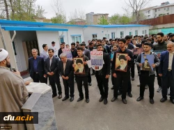 تجمع اعتراض آمیز علیه اقدامات سخیفانه ایالات متحده آمریکا در دانشگاه فرهنگیان گیلان 4