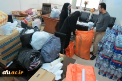 کمک به سیل زدگان استان لرستان توسط دانشگاه فرهنگیان گیلان 2
