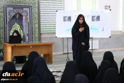 محکومیت اقدام آمریکا علیه سپاه پاسداران انقلاب اسلامی از سوی دانشگاه فرهنگیان استان یزد
 3