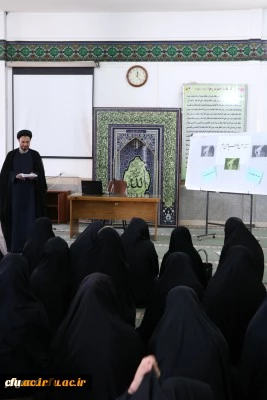 محکومیت اقدام آمریکا علیه سپاه پاسداران انقلاب اسلامی از سوی دانشگاه فرهنگیان استان یزد
 5