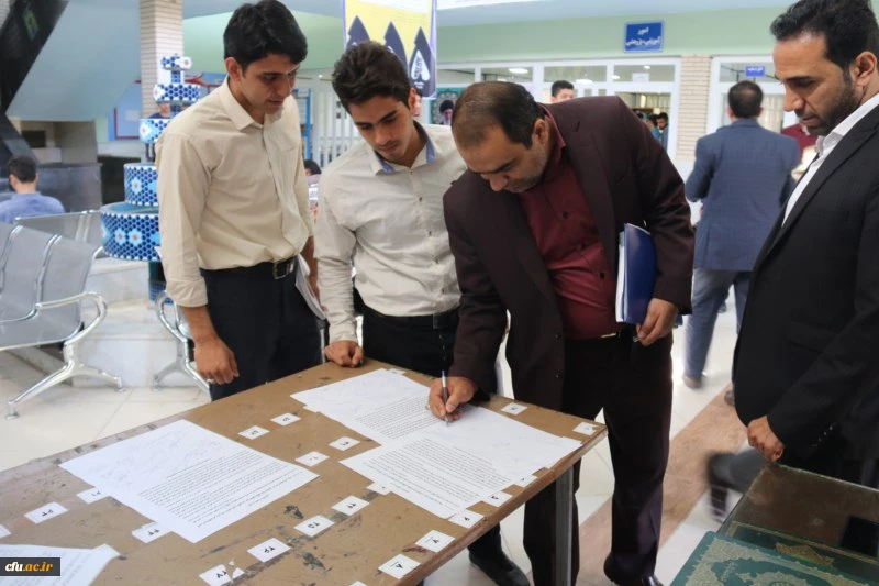 محکومیت اقدام آمریکا علیه سپاه پاسداران انقلاب اسلامی از سوی دانشگاه فرهنگیان استان یزد
 7