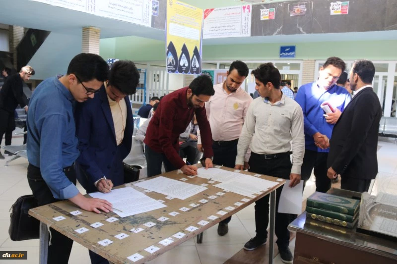 محکومیت اقدام آمریکا علیه سپاه پاسداران انقلاب اسلامی از سوی دانشگاه فرهنگیان استان یزد
 8