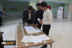 محکومیت اقدام آمریکا علیه سپاه پاسداران انقلاب اسلامی از سوی دانشگاه فرهنگیان استان یزد
 9