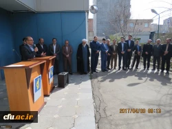 محکومیت اقدام نابخردانه دولت ترامپ علیه سپاه پاسداران انقلاب اسلامی توسط دانشجومعلمان، اساتید و کارکنان دانشگاه فرهنگیان استان اردبیل

«اگر سپاه نبود، کشور هم نبود» 3