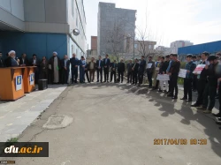 محکومیت اقدام نابخردانه دولت ترامپ علیه سپاه پاسداران انقلاب اسلامی توسط دانشجومعلمان، اساتید و کارکنان دانشگاه فرهنگیان استان اردبیل

«اگر سپاه نبود، کشور هم نبود» 5