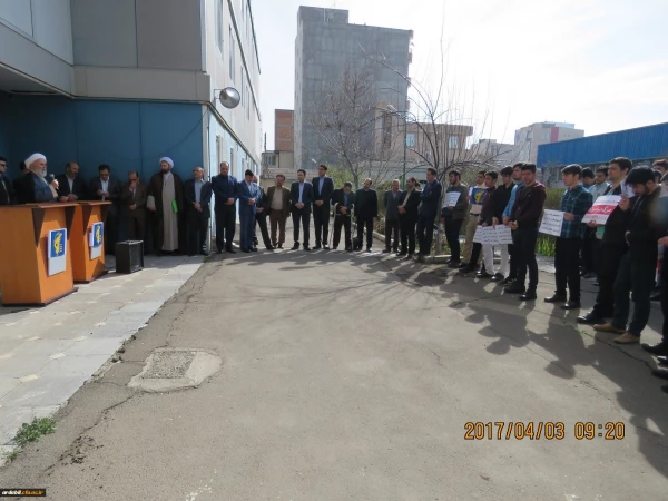 محکومیت اقدام نابخردانه دولت ترامپ علیه سپاه پاسداران انقلاب اسلامی توسط دانشجومعلمان، اساتید و کارکنان دانشگاه فرهنگیان استان اردبیل

«اگر سپاه نبود، کشور هم نبود» 5