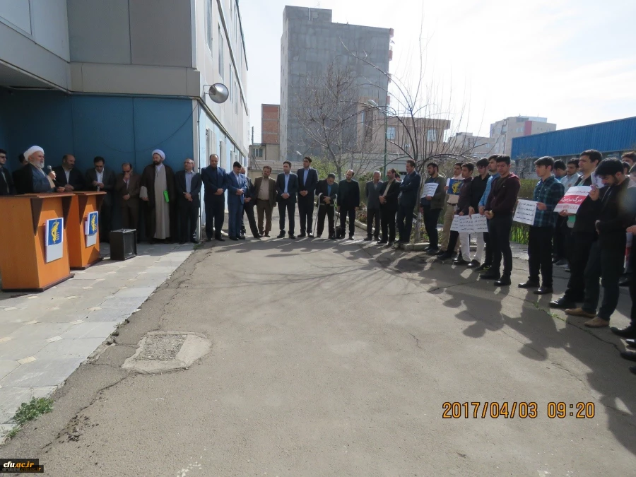 محکومیت اقدام نابخردانه دولت ترامپ علیه سپاه پاسداران انقلاب اسلامی توسط دانشجومعلمان، اساتید و کارکنان دانشگاه فرهنگیان استان اردبیل

«اگر سپاه نبود، کشور هم نبود» 5