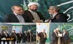 با حضور سرپرست دانشگاه فرهنگیان اردبیل:

به مناسبت روز جانباز؛ از جانبازان و ایثارگران دانشگاه فرهنگیان اردبیل تجلیل شد 2