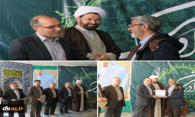 با حضور سرپرست دانشگاه فرهنگیان اردبیل:

به مناسبت روز جانباز؛ از جانبازان و ایثارگران دانشگاه فرهنگیان اردبیل تجلیل شد