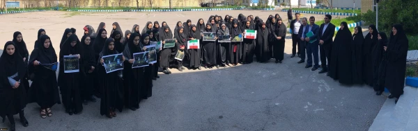 تجمع اعتراضی استادان، کارکنان و دانشجو معلمان در محکومیت اقدام آمریکا علیه سپاه پاسداران