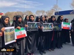 تجمع اعتراضی استادان، کارکنان و دانشجو معلمان در محکومیت اقدام آمریکا علیه سپاه پاسداران