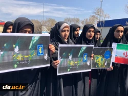 تجمع اعتراضی استادان، کارکنان و دانشجو معلمان در محکومیت اقدام آمریکا علیه سپاه پاسداران