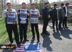 تجمع اعتراضی استادان، کارکنان و دانشجو معلمان در محکومیت اقدام آمریکا علیه سپاه پاسداران