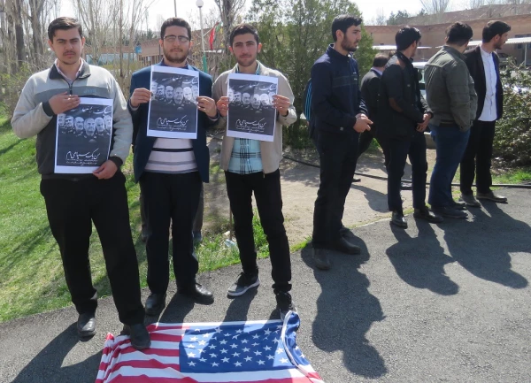 تجمع اعتراضی استادان، کارکنان و دانشجو معلمان در محکومیت اقدام آمریکا علیه سپاه پاسداران