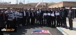 تجمع اعتراضی استادان، کارکنان و دانشجو معلمان در محکومیت اقدام آمریکا علیه سپاه پاسداران