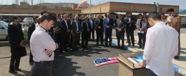 تجمع اعتراضی استادان، کارکنان و دانشجو معلمان در محکومیت اقدام آمریکا علیه سپاه پاسداران