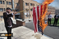 تجمع اعتراضی استادان، کارکنان و دانشجو معلمان در محکومیت اقدام آمریکا علیه سپاه پاسداران