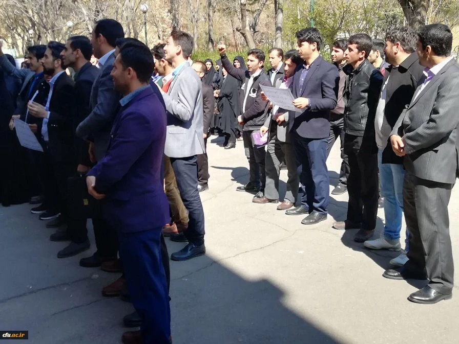 تجمع اعتراضی استادان، کارکنان و دانشجو معلمان در محکومیت اقدام آمریکا علیه سپاه پاسداران