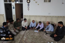 هماهنگی جهت دیدار با دانشجو معلمان آسیب دیده مقیم پلدختروتوزیع اقلام اهدایی مورد نیاز سیل زدگان از طرف کارکنان سازمان مرکزی دانشگاه فرهنگیان