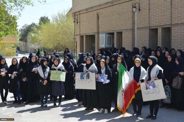 صدور بیانیه و اعلام انزجار دانشجویان، اساتید و کارکنان دانشگاه فرهنگیان استان اصفهان  از اقدام خصمانه آمریکا