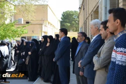 صدور بیانیه و اعلام انزجار دانشجویان، اساتید و کارکنان دانشگاه فرهنگیان استان اصفهان  از اقدام خصمانه آمریکا