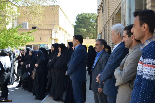 صدور بیانیه و اعلام انزجار دانشجویان، اساتید و کارکنان دانشگاه فرهنگیان استان اصفهان  از اقدام خصمانه آمریکا