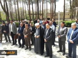 صدور بیانیه و اعلام انزجار دانشجویان، اساتید و کارکنان دانشگاه فرهنگیان استان اصفهان  از اقدام خصمانه آمریکا