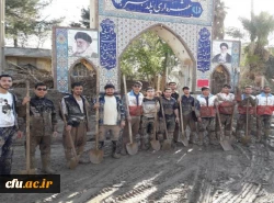 گزارش تصویری از اردوی جهادی دانشجومعلمان استان تهران در کمک به مناطق سیل زده 13
