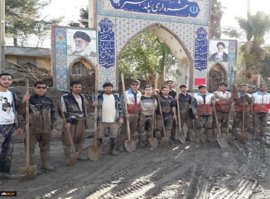 گزارش تصویری از اردوی جهادی دانشجومعلمان استان تهران در کمک به مناطق سیل زده 13