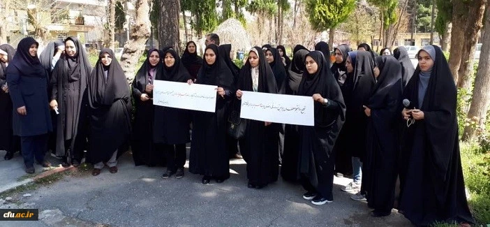 تجمع اعتراض آمیز دانشجویان و اساتید و کارکنان پردیس های کرمانشاه در پاسخ به اقدام وقیحانه دولت آمریکا در قرار دادن سپاه پاسداران در لیست گروه های تروریستی 3