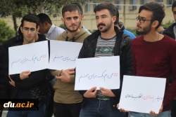 دانشگاه فرهنگیان مازندران، یک صدا حامی سپاه پاسداران