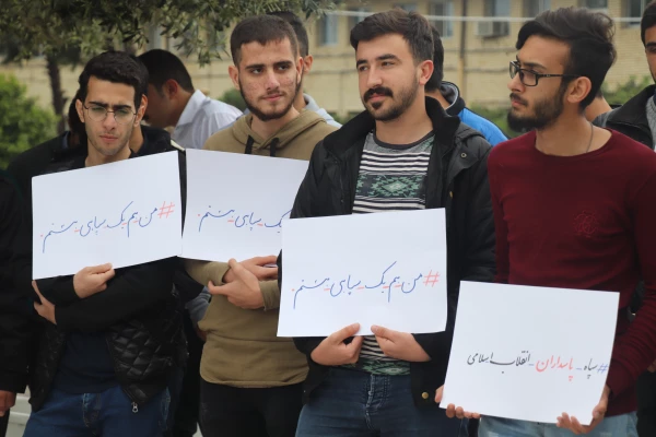 دانشگاه فرهنگیان مازندران، یک صدا حامی سپاه پاسداران