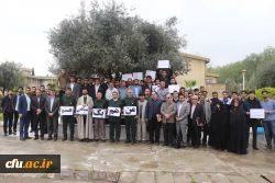 دانشگاه فرهنگیان مازندران، یک صدا حامی سپاه پاسداران