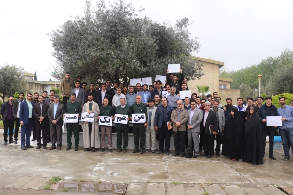 دانشگاه فرهنگیان مازندران، یک صدا حامی سپاه پاسداران